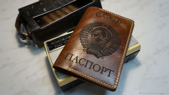 прописка в Шелехове